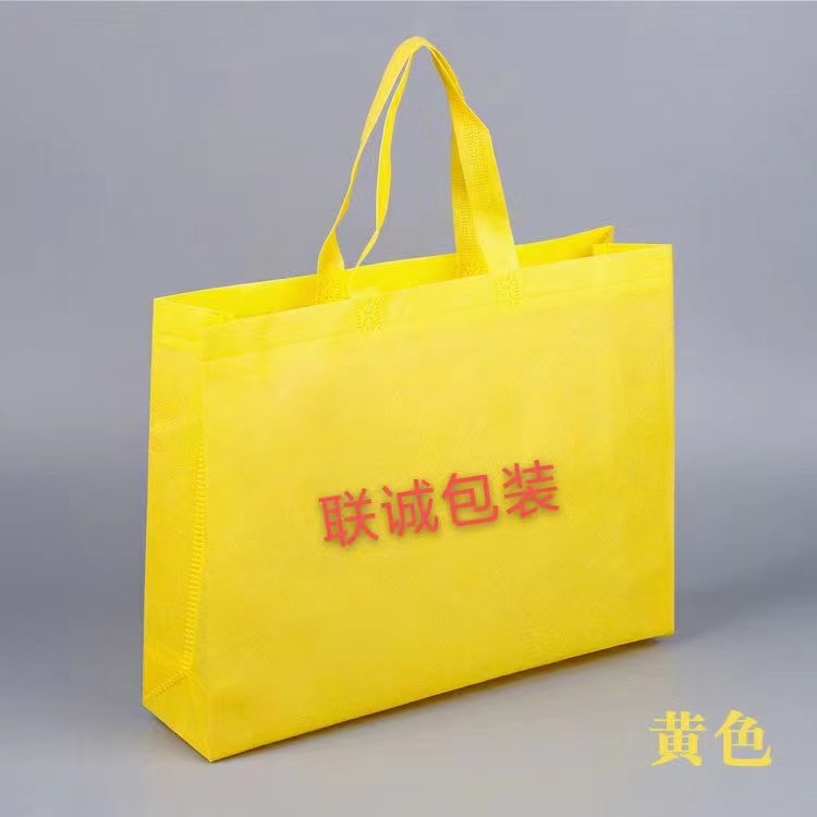邯郸市传统塑料袋和无纺布环保袋有什么区别？